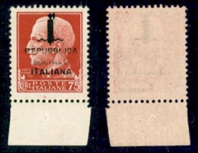Italia / Rsi / Provvisori / Verona / Posta Ordinaria