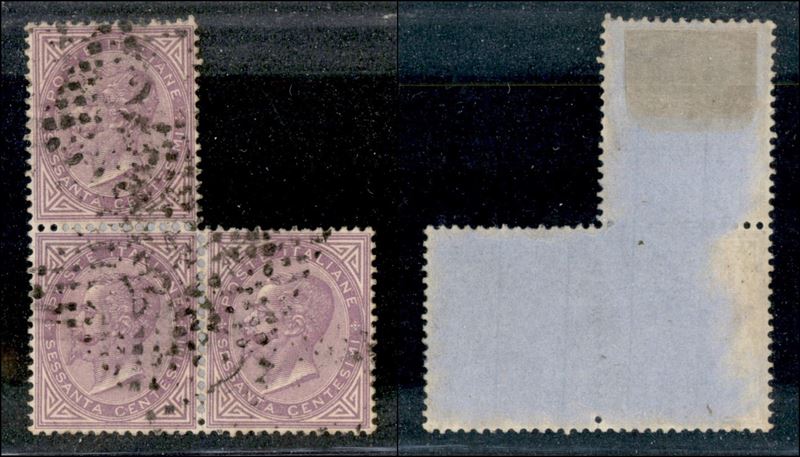 Italia / Uffici Postali All'estero / Levante / Emissioni Generali / Posta Ordinaria
