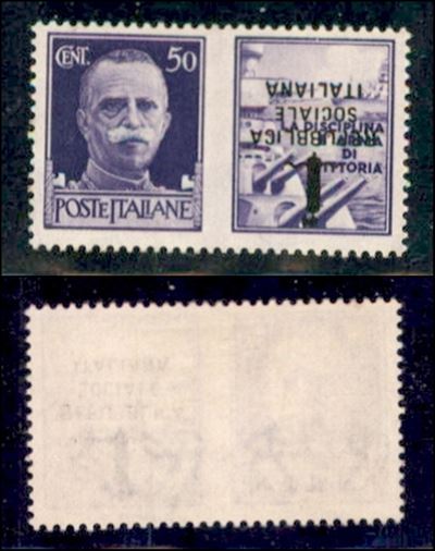 Italia / Rsi / Provvisori / Verona / Propaganda di Guerra