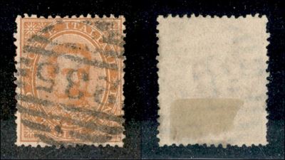 Italia / Uffici Postali All'estero / Levante / Emissioni Generali / Posta Ordinaria