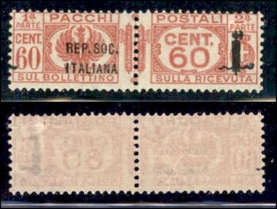 Italia / Rsi / Provvisori / Verona / Pacchi Postali