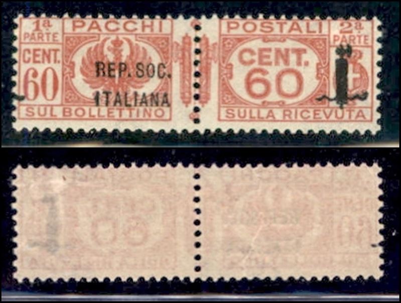 Italia / Rsi / Provvisori / Verona / Pacchi Postali