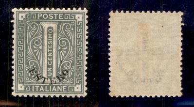 Italia / Uffici Postali All'estero / Levante / Emissioni Generali / Posta Ordinaria