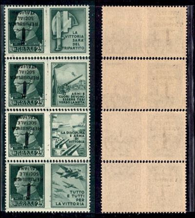 Italia / Rsi / Provvisori / Verona / Propaganda di Guerra
