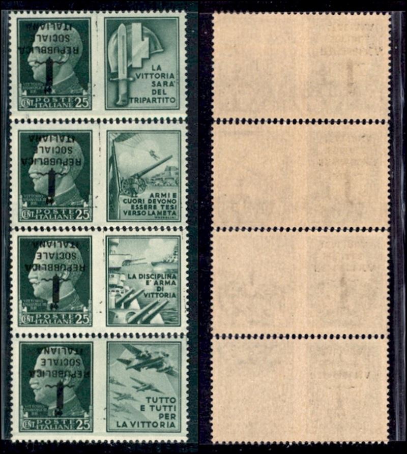 Italia / Rsi / Provvisori / Verona / Propaganda di Guerra