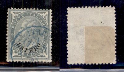 Italia / Uffici Postali All'estero / Levante / Emissioni Generali / Posta Ordinaria