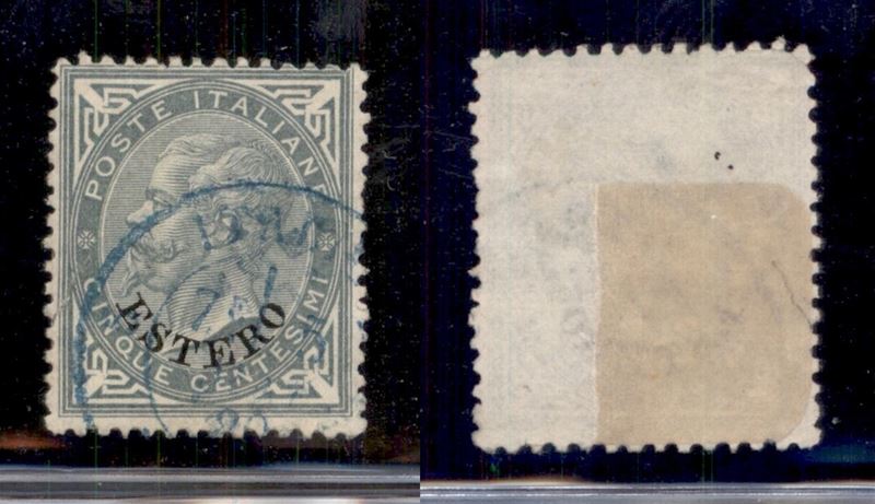 Italia / Uffici Postali All'estero / Levante / Emissioni Generali / Posta Ordinaria