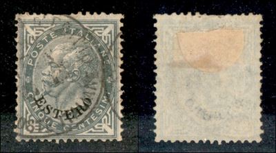 Italia / Uffici Postali All'estero / Levante / Emissioni Generali / Posta Ordinaria