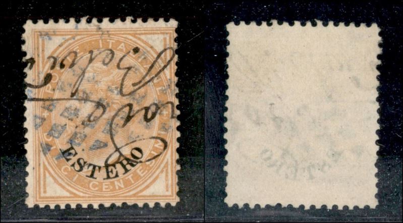 Italia / Uffici Postali All'estero / Levante / Emissioni Generali / Posta Ordinaria