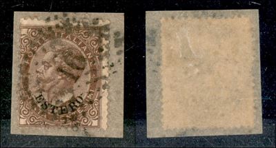 Italia / Uffici Postali All'estero / Levante / Emissioni Generali / Posta Ordinaria