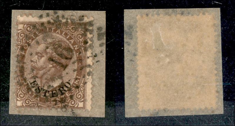 Italia / Uffici Postali All'estero / Levante / Emissioni Generali / Posta Ordinaria