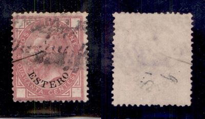 Italia / Uffici Postali All'estero / Levante / Emissioni Generali / Posta Ordinaria