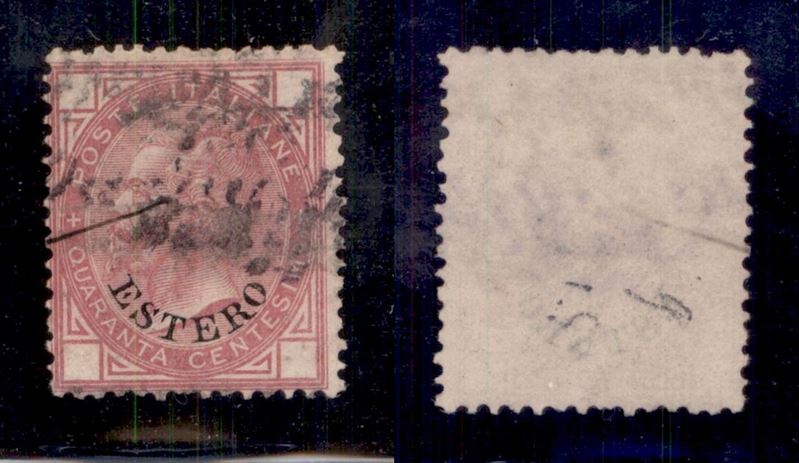 Italia / Uffici Postali All'estero / Levante / Emissioni Generali / Posta Ordinaria
