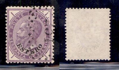 Italia / Uffici Postali All'estero / Levante / Emissioni Generali / Posta Ordinaria