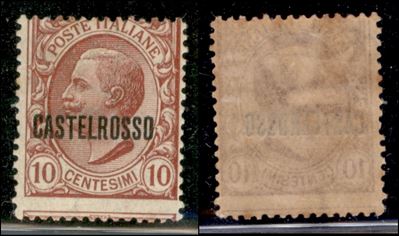 Italia / Colonie / Castelrosso / Posta Ordinaria