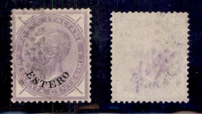 Italia / Uffici Postali All'estero / Levante / Emissioni Generali / Posta Ordinaria