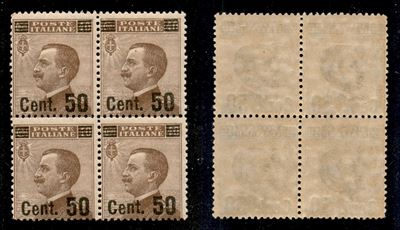 Italia / Regno / Posta Ordinaria
