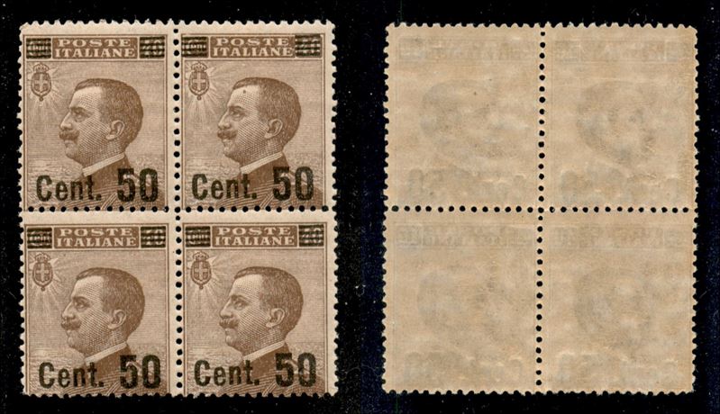 Italia / Regno / Posta Ordinaria