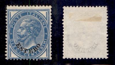 Italia / Uffici Postali All'estero / Levante / Emissioni Generali / Posta Ordinaria