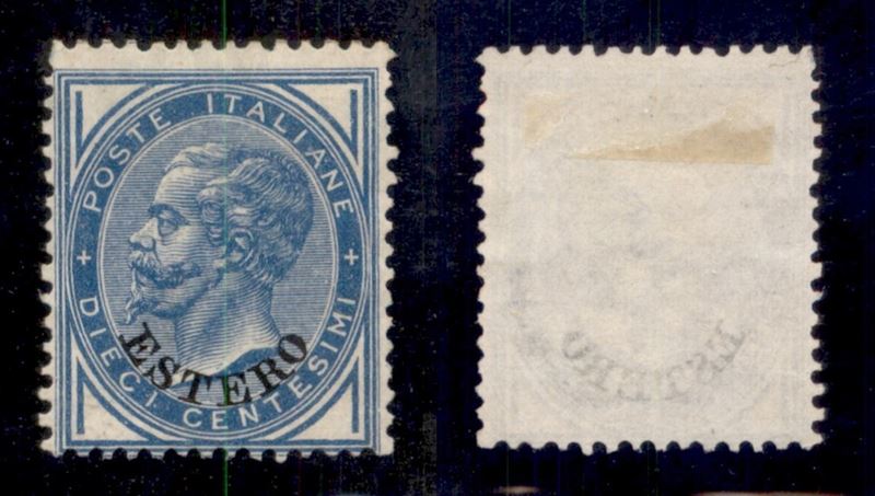 Italia / Uffici Postali All'estero / Levante / Emissioni Generali / Posta Ordinaria
