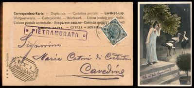 Italia / Uffici Postali All'estero / Levante / Emissioni Generali / Posta Ordinaria
