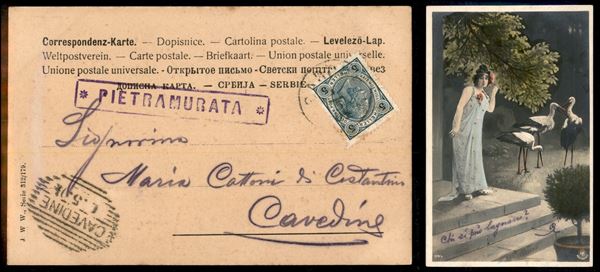 ITALIA / Uffici Postali all'Estero / Levante / Emissioni generali / Posta ordinaria