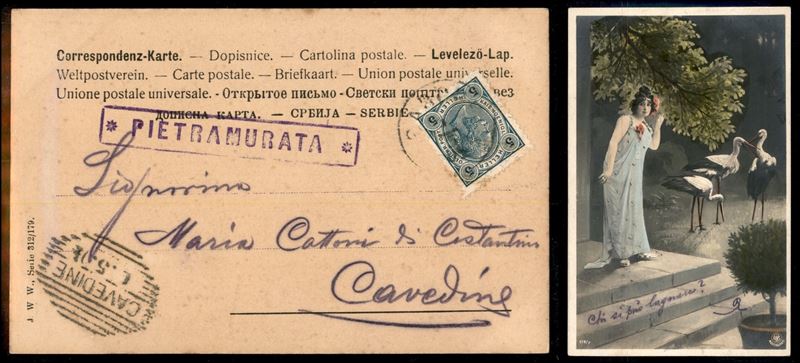 Italia / Uffici Postali All'estero / Levante / Emissioni Generali / Posta Ordinaria