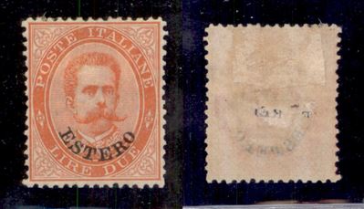 Italia / Uffici Postali All'estero / Levante / Emissioni Generali / Posta Ordinaria
