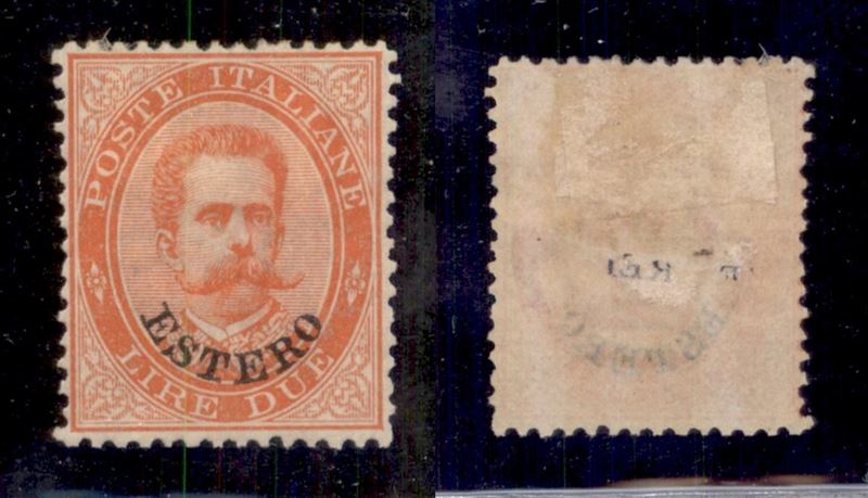 Italia / Uffici Postali All'estero / Levante / Emissioni Generali / Posta Ordinaria