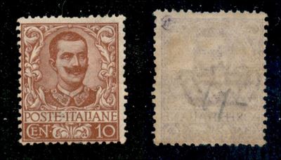 Italia / Regno / Posta Ordinaria