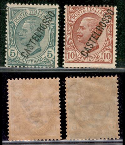 Italia / Colonie / Castelrosso / Posta Ordinaria