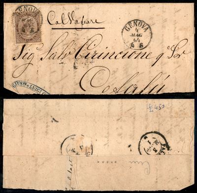 Italia / Regno / Posta Ordinaria