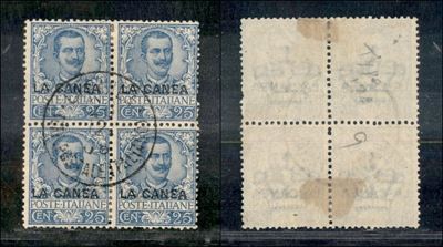 Italia / Uffici Postali All'estero / Levante / la Canea / Posta Ordinaria