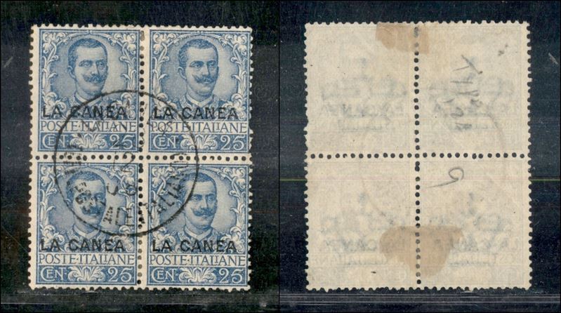 Italia / Uffici Postali All'estero / Levante / la Canea / Posta Ordinaria
