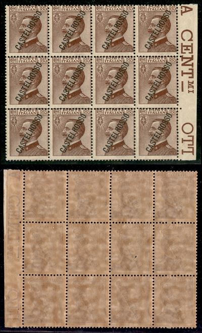 Italia / Colonie / Castelrosso / Posta Ordinaria