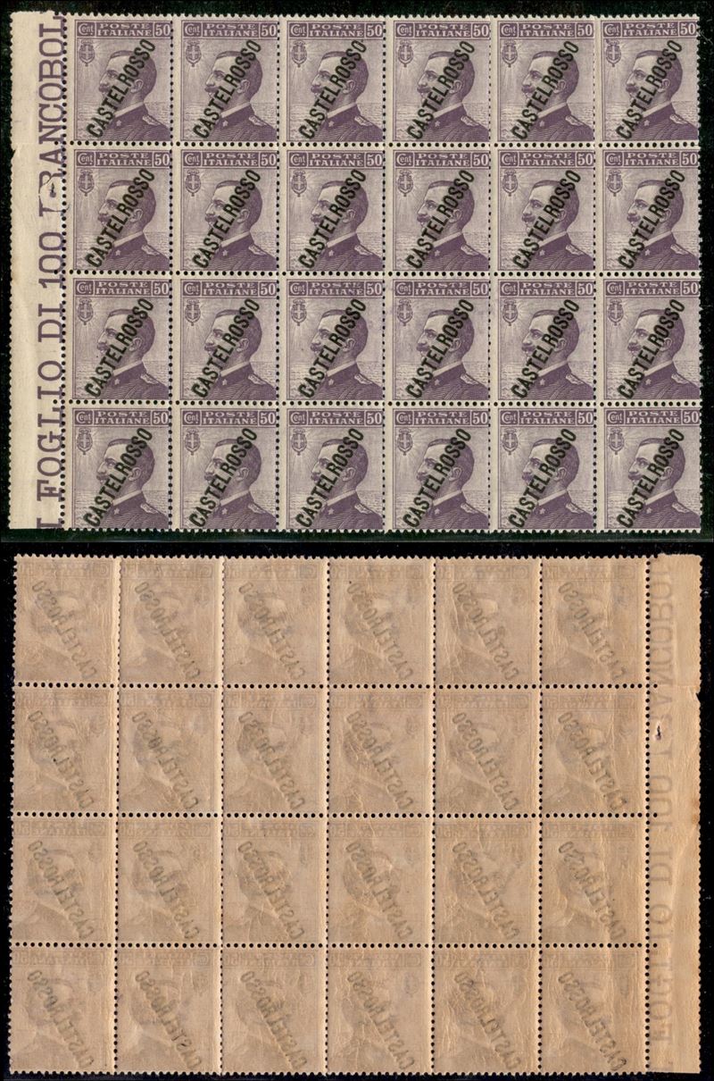 Italia / Colonie / Castelrosso / Posta Ordinaria