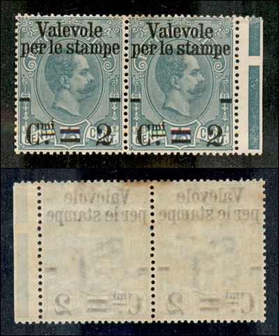Italia / Regno / Posta Ordinaria