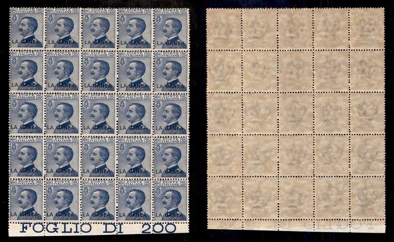 Italia / Uffici Postali All'estero / Levante / la Canea / Posta Ordinaria