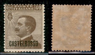 Italia / Colonie / Castelrosso / Posta Ordinaria