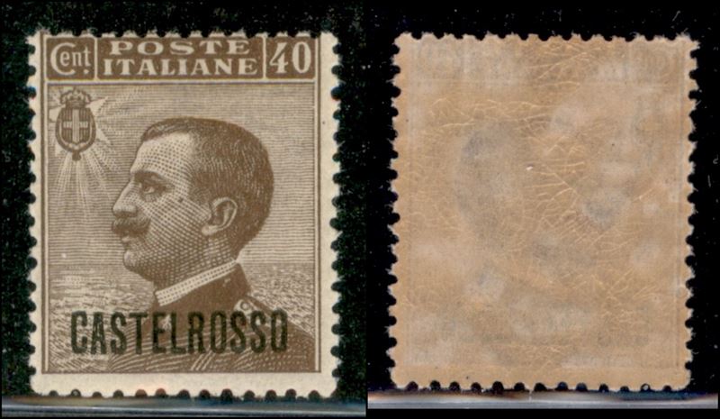 Italia / Colonie / Castelrosso / Posta Ordinaria
