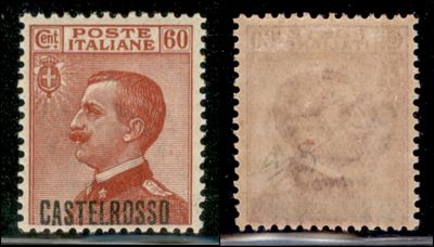 Italia / Colonie / Castelrosso / Posta Ordinaria