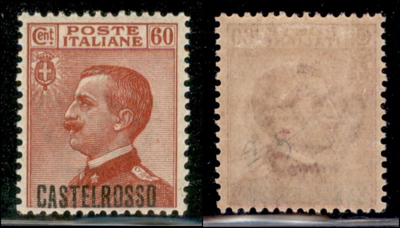 Italia / Colonie / Castelrosso / Posta Ordinaria