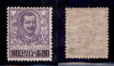 Italia / Uffici Postali All'estero / Levante / Albania / Posta Ordinaria
