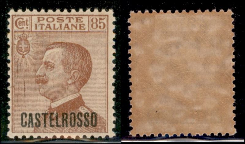 Italia / Colonie / Castelrosso / Posta Ordinaria