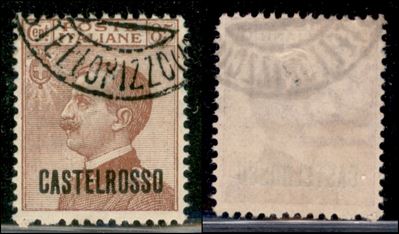 Italia / Colonie / Castelrosso / Posta Ordinaria