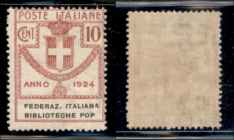 Italia / Regno / Enti Parastatali