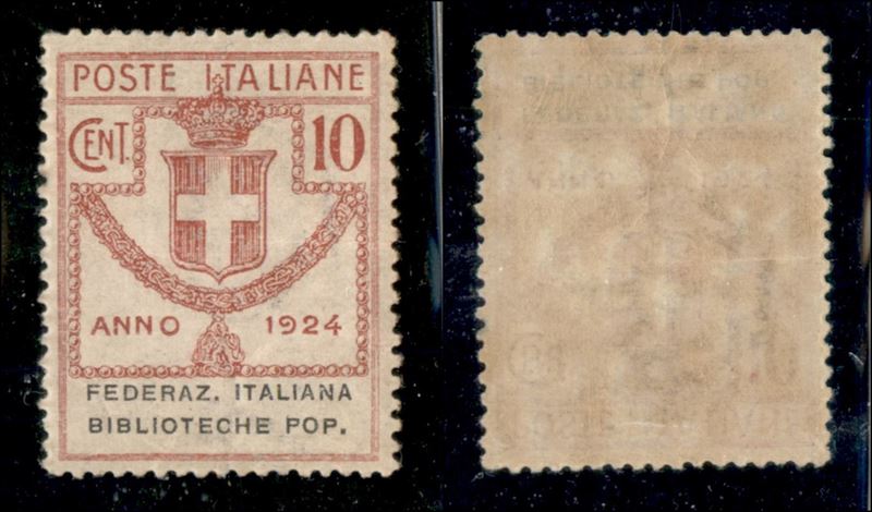 Italia / Regno / Enti Parastatali