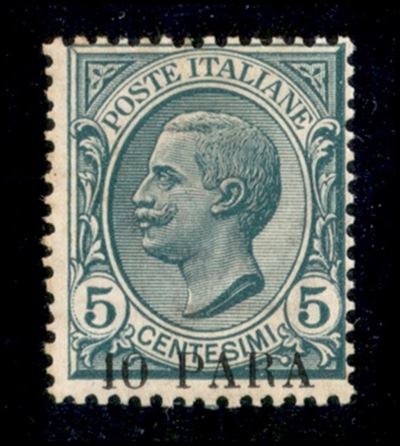 Italia / Uffici Postali All'estero / Levante / Costantinopoli / Posta Ordinaria