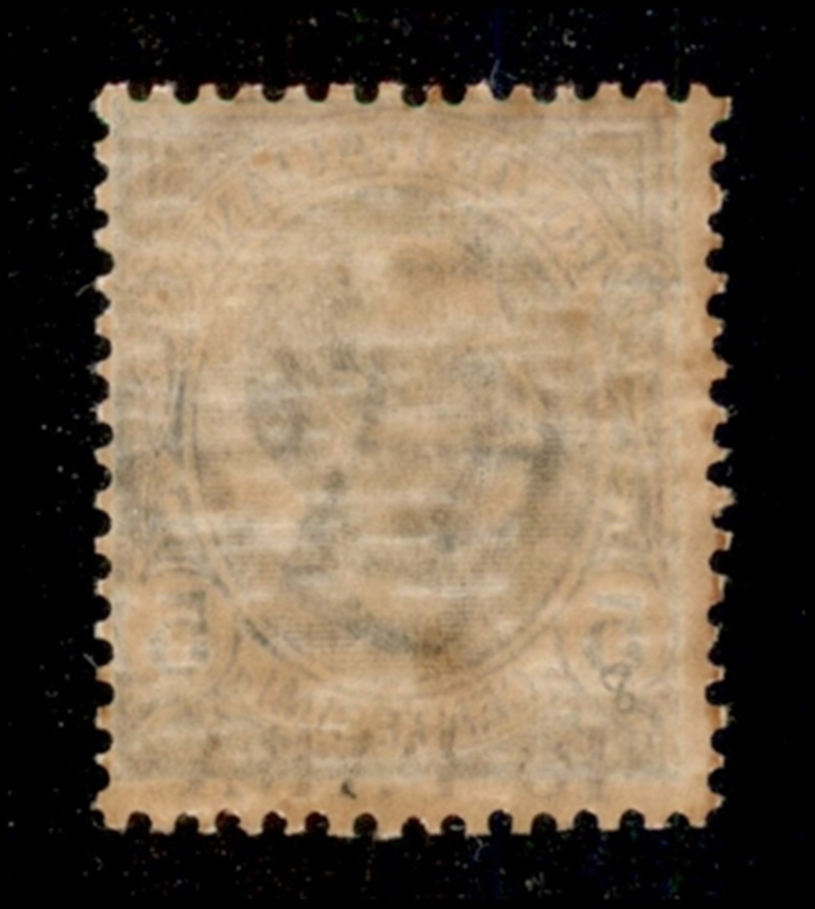 Italia / Uffici Postali All'estero / Levante / Costantinopoli / Posta Ordinaria