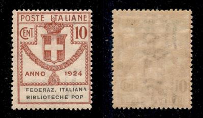 Italia / Regno / Enti Parastatali